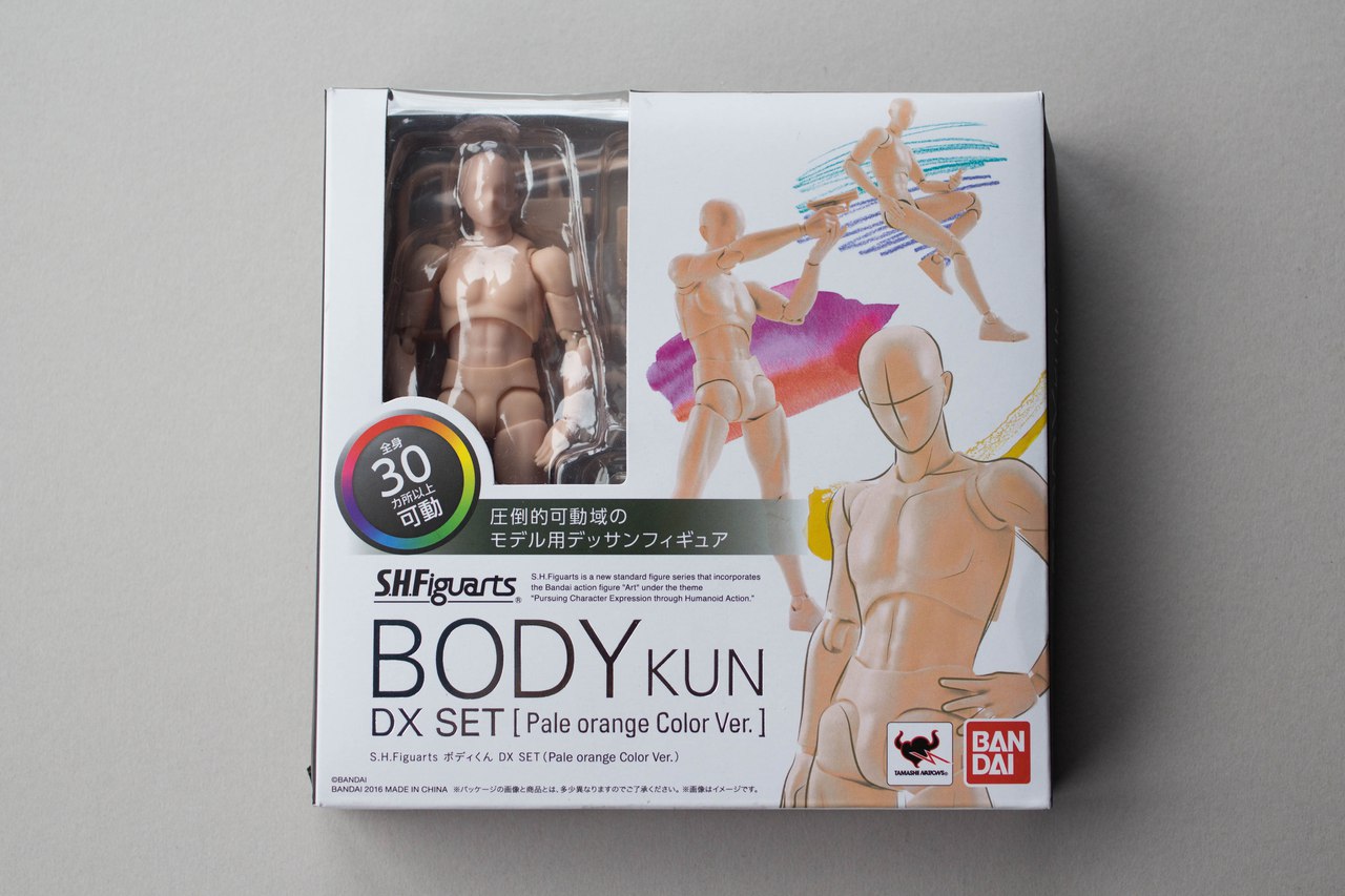 Мужская модель для набросков - Body Kun