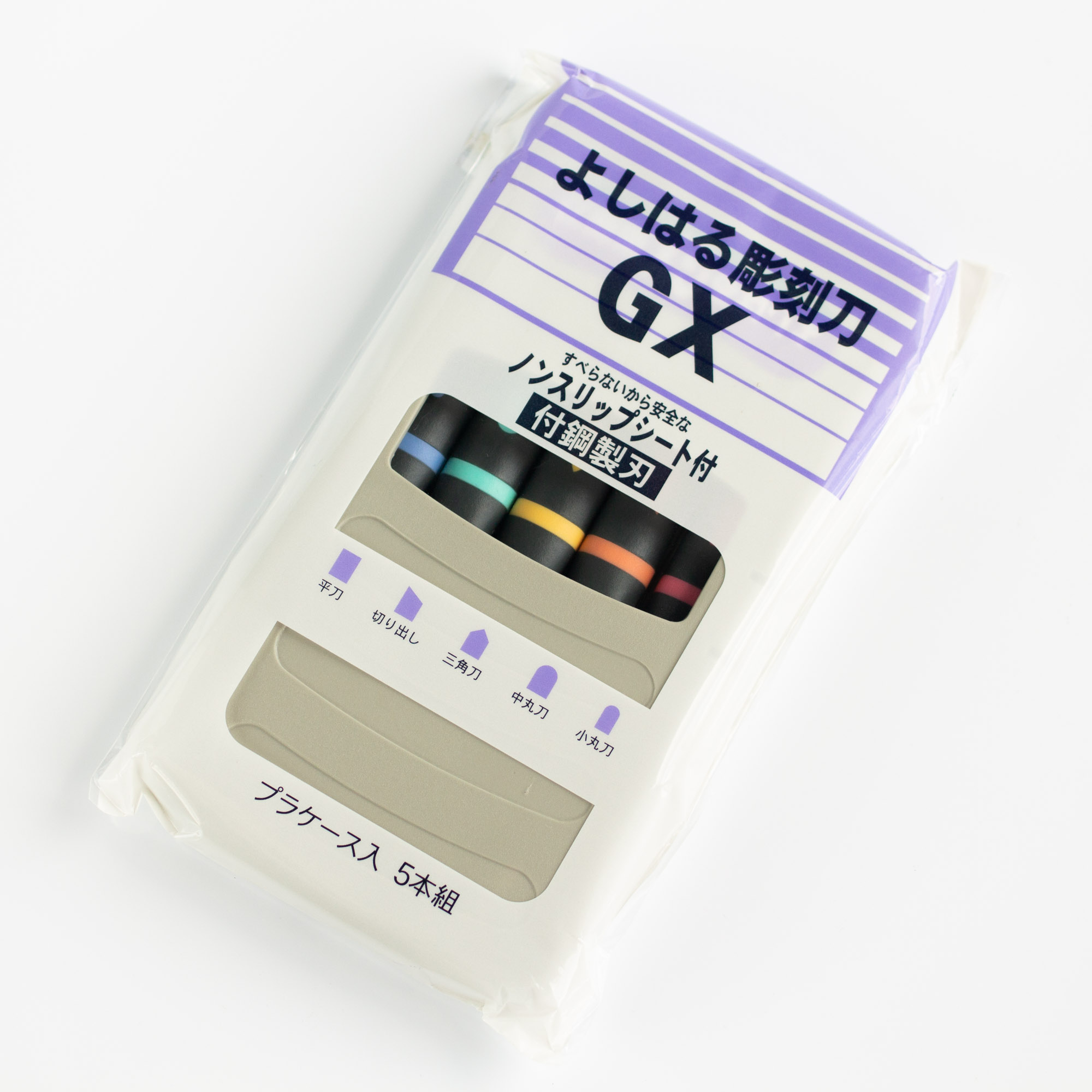Набор резцов в кейсе GX-5 Япония средняя ручка