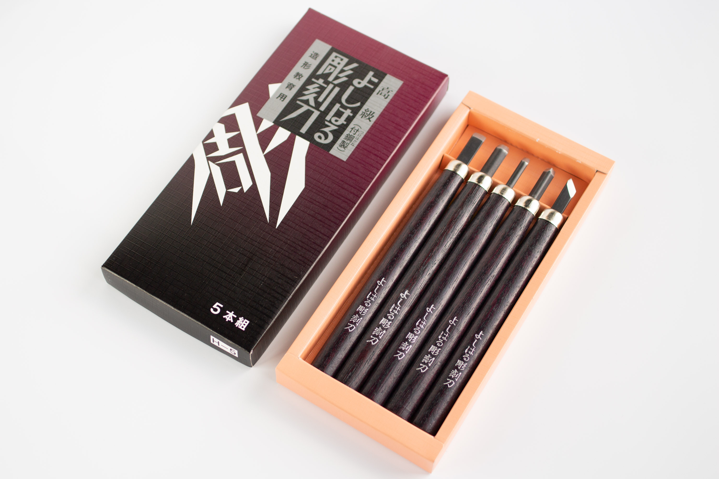 Набор резцов H-7 Япония длинная ручка